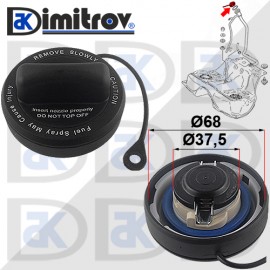 Капачка резервоар Mercedes C-Class (C204) (S204) CLS (C218) (C219) E-Class (C207) (S212) (W212) G-Class (W463) S-Class (C216) (W221) SL (R230)