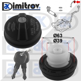 Капачка резервоар Chrysler 200 300 Aspen Pacifica PT Cruiser Sebring Town & Country Капачка резервоар Chrysler 200 300 Aspen Pacifica PT Cruiser Sebring Town & Country