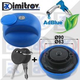 Капачка резервоар AdBlue