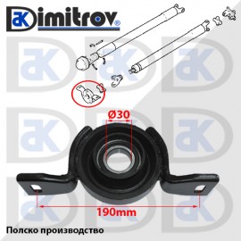 Висящ лагер Chevrolet Captiva Daewoo Winstorm Opel Antara