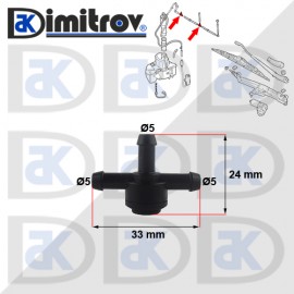 Клапан възвратен течност чистачки Volvo C30 C70 S40 S60 S70 S80 V50 V70 XC60 XC90