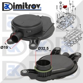 Клапан картерни газове Chrysler Grand Voyager Dodge Caravan Клапан картерни газове Chrysler Grand Voyager Dodge Caravan