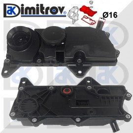 Капак на клапаните Volvo S60 S80 S90 V40 V60 V70 V90 XC40 XC60 XC70 XC90