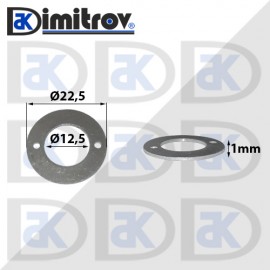 Дифтунга Ø 12,5 х Ø 22,5 х 1 mm алуминий - 2 отвора Toyota 4Runner Cresta Crown Dyna Hiace Hilux Land Cruiser Quick Delivery ToyoAce Truck