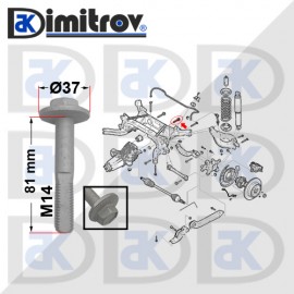 Болт заден мост Chevrolet Captiva Болт заден мост Chevrolet Captiva