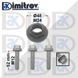 Гайка и болтове главина Buick Cadillac Chevrolet Opel Saab Vauxhall