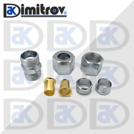 Бавна връзка за шлаух Ø14 mm