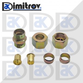 Бавна връзка за шлаух Ø16 mm