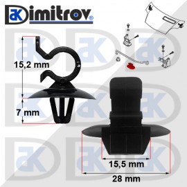 Щипка щека преден капак Citroen AX Berlingo C2 C3 C5 C15 Evasion Saxo