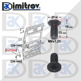 Винт фиксатор странична врата VW Transporter IV