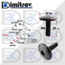 Винт брава багажник Citroen C5 C6 C8 Berlingo Jumpy Peugeot 206 807 1007 Expert Partner 