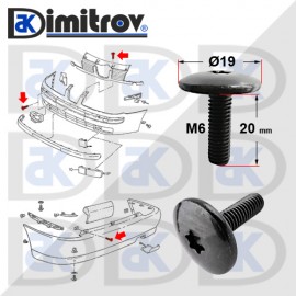 Винт броня предна задна VW Bora Caddy III Golf IV V Polo Passat Sharan Transporter IV V Touareg