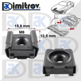Гайка кора двигател Citroen Berlingo C4 C5 DS4 DS5 Peugeot 308 406 Partner