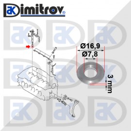 Дифтунга Ø7,8 х Ø16,9 х 3 mm Toyota RAV 4 Land Cruiser Prado