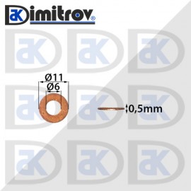 Дифтунга Ø  6 х Ø 11 х 0,5 mm медна