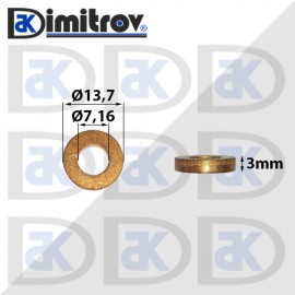 Дифтунга Ø  7,16 х Ø 13,7 х 3 mm медна Dacia Duster