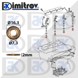 Дифтунга Ø  7,3 х Ø 16,3 х 2 mm медна