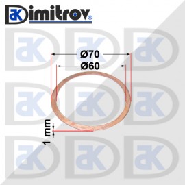 Дифтунга Ø60 х Ø70 х 1 mm медна