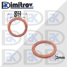 Дифтунга Ø 17 х Ø 23 х 2 mm медна