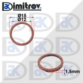 Дифтунга Ø 12 х Ø 15 х 1,5 mm медна
