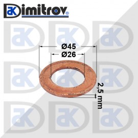 Дифтунга Ø26 х Ø45 х 2,5 mm медна