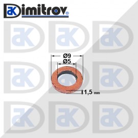 Дифтунга Ø5 х Ø9 х 1,5 mm медна