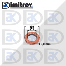 Дифтунга Ø5 х Ø9 х 2,0 mm медна
