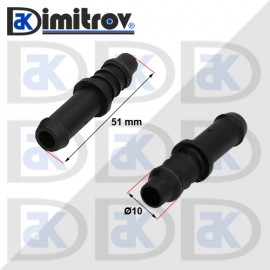 Конектор горивопровод прав Ø10 x Ø10 mm