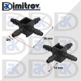 Конектор горивопровод четворник Ø4 х Ø4 х Ø4 х Ø4 mm Ford Mondeo Конектор горивопровод четворник Ø4 х Ø4 х Ø4 х Ø4 mm Ford Mondeo