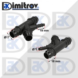 Конектор горивопровод четворник Ø7 х Ø17 х Ø17 х Ø17 mm Volvo 850 S70 S80 V70 Конектор горивопровод четворник Ø7 х Ø17 х Ø17 х Ø17 mm Volvo 850 S70 S80 V70