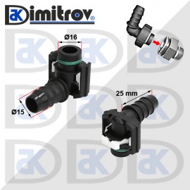 Конектор горивопровод 90 градуса Ø15 х Ø16 mm
