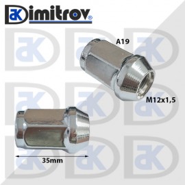 Гайка джанта Chrysler Dodge Ford USA Jeep Plymouth Гайка джанта Chrysler Dodge Ford USA Jeep Plymouth