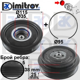 Шайба климатик Mercedes A-Class (W169) B-Class (W245)
