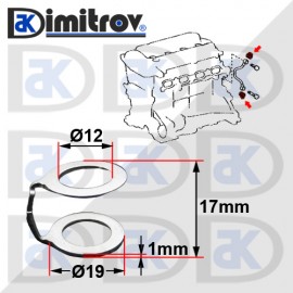 Дифтунга алуминий Ø 12 х Ø 12 х 1 mm Lexus Toyota 