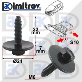 Болт капак двигател Renault Clio Espace Kangoo Laguna Megane Scenic Trafic Vel Satis