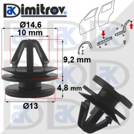 Щипка лайстна калник Land Rover Discovery Range Rover Sport Щипка лайстна калник Land Rover Discovery Range Rover Sport