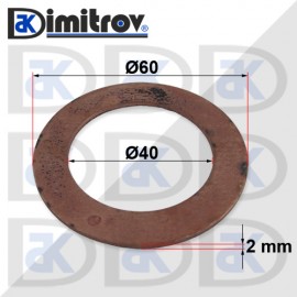 Дифтунга Ø40 х Ø60 х 2,0 mm медна