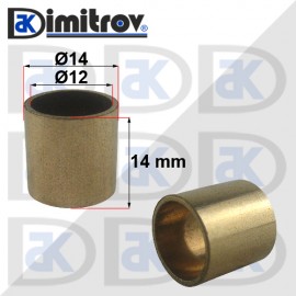 Метална втулка Ø 12 х Ø 14 х 14 mm - месинг