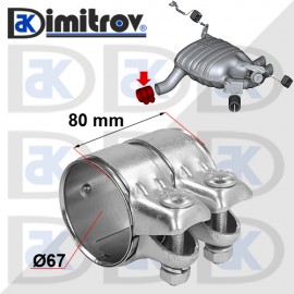 Двойна скоба ауспух Ø67 x 80 mm BMW 1 2 3 4 5 6 7 X1 X2 X3 X4 X5 X6 X7