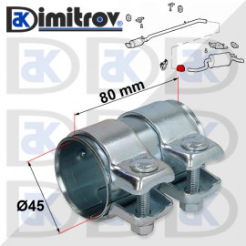 Двойна скоба ауспух Ø 45 x 80 mm Alfa Romeo Fiat Lancia