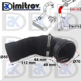 Маркуч турбо BMW 5 (E60) (E61) 6 (E64)