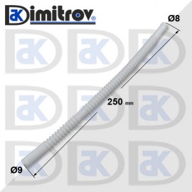 Гъвкав маркуч бензино устойчив Ø 8 x Ø 9 х 250 mm