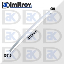 Гъвкав маркуч бензино устойчив Ø 7,5 x Ø 9 х 310 mm
