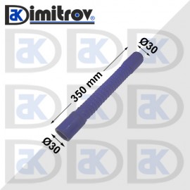 Гъвкав маркуч Ø30 х Ø30 х 350 mm