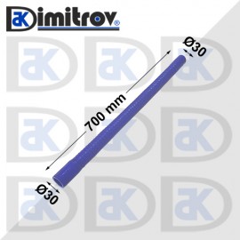 Гъвкав маркуч Ø30 х Ø30 х 700 mm