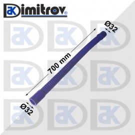 Гъвкав маркуч Ø32 х Ø32 х 700 mm