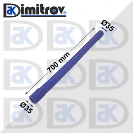 Гъвкав маркуч Ø35 х Ø35 х 700 mm