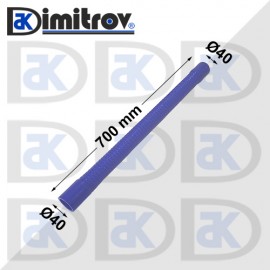 Гъвкав маркуч Ø40 х Ø40 х 700 mm