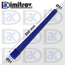Гъвкав маркуч Ø51 х Ø51 х 800 mm