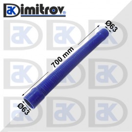 Гъвкав маркуч Ø63 х Ø63 х 700 mm